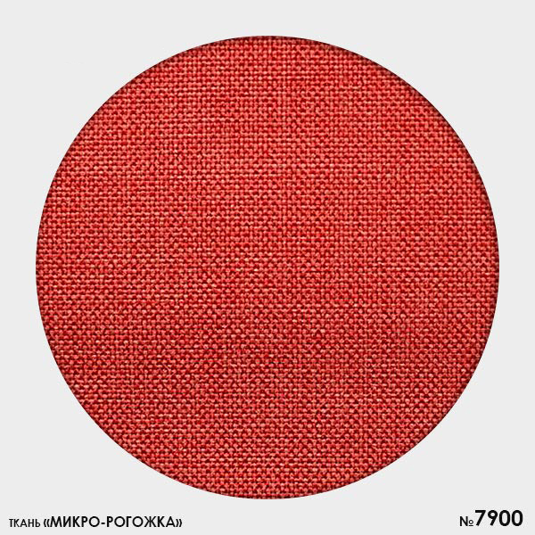 7900