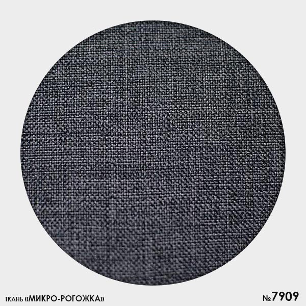 7909